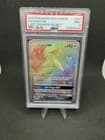 Sale 27041333