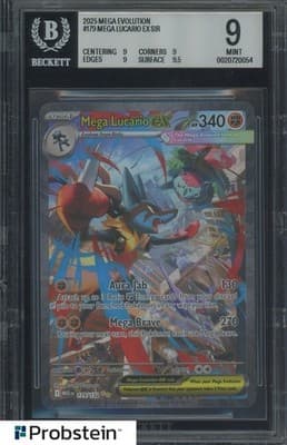 Sale 28450195