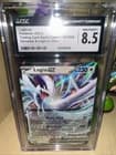 Sale 26931960
