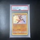 Sale 28118629