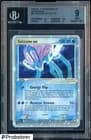 Sale 26800860