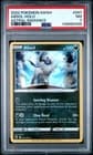 Sale 26841270