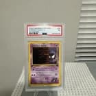 Sale 27283031