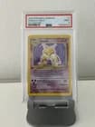 Sale 26916195