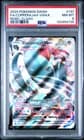 Sale 28092218