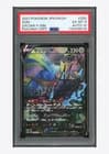 Sale 26861060