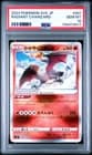 Sale 28032458