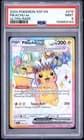 Sale 28148326