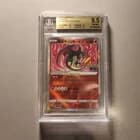 Sale 27818322