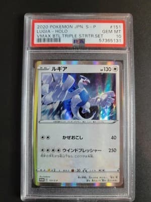 Sale 28186454