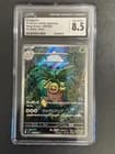 Sale 28001769