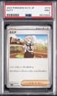 Sale 26805306