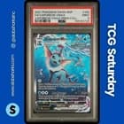 Sale 26308120