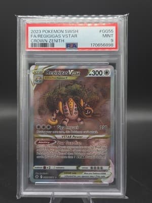 Sale 28535067