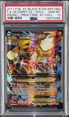 Sale 28413300