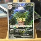 Sale 26981640