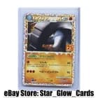Sale 26980099