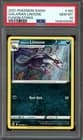 Sale 27057712