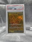 Sale 27095134