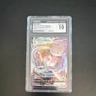 Sale 28015648