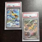 Sale 26800924