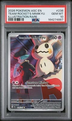 Sale 28481530