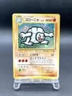 Sale 26580602