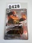 Sale 27306113