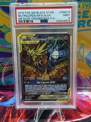 Sale 28517629