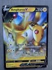 Sale 27645292