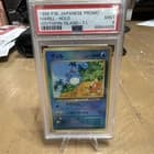 Sale 27261005