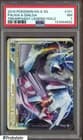 Sale 27054661