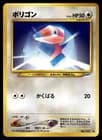 Sale 26708063