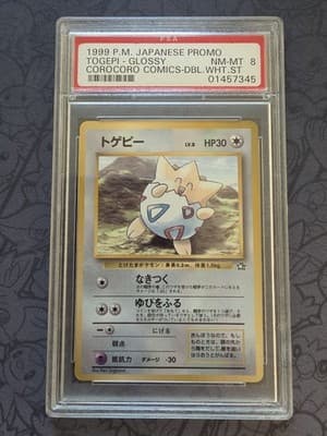 Sale 28223203