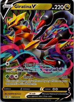 Sale 28187298