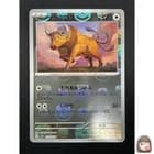Sale 27414905