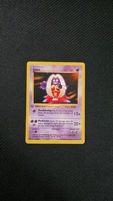 Sale 28209404
