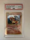 Sale 27998341