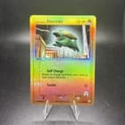 Sale 26813667