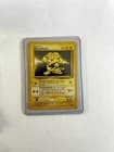 Sale 26055026