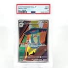 Sale 27901610