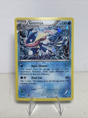 Sale 28218742