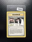 Sale 27128607