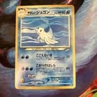 Sale 27091627