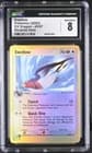 Sale 27553373