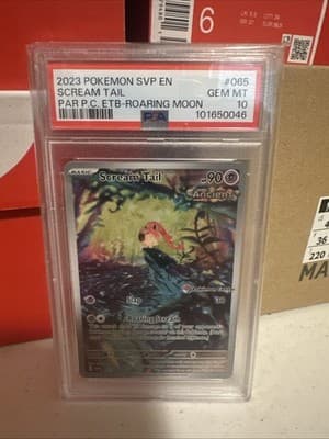 Sale 28158758