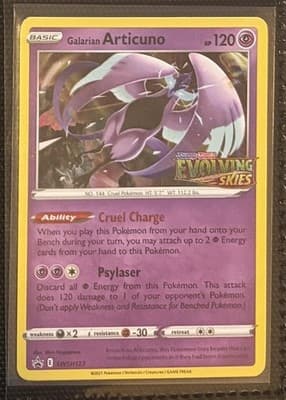 Sale 28202089