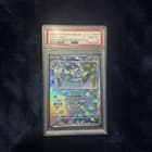 Sale 26870058