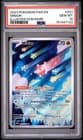 Sale 27819501