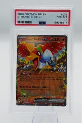 Sale 28490367
